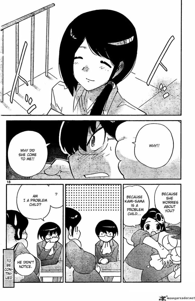 The World God Only Knows - Chapter 37 : Nagase Sensei Of 2Nd Year Class B