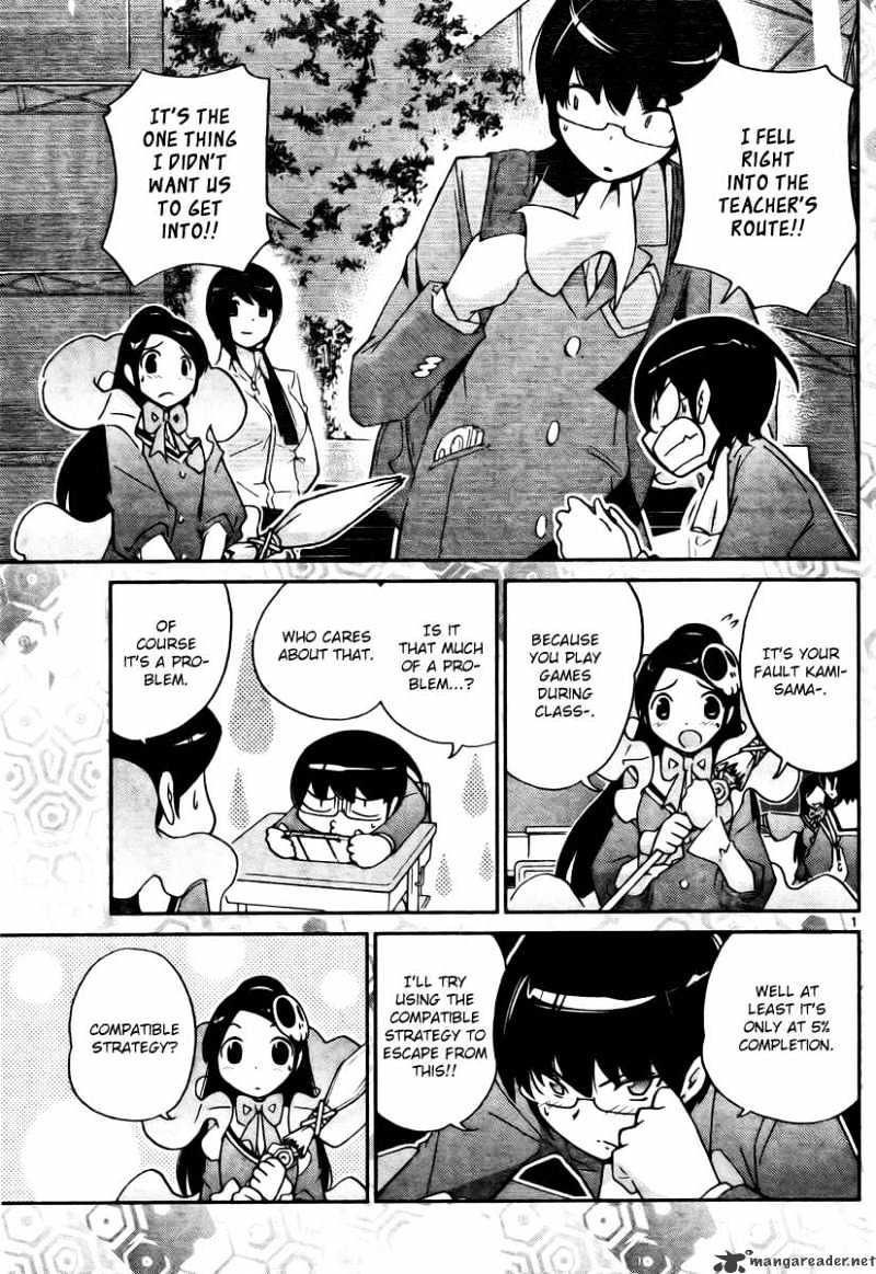 The World God Only Knows - Chapter 38 : School Wars