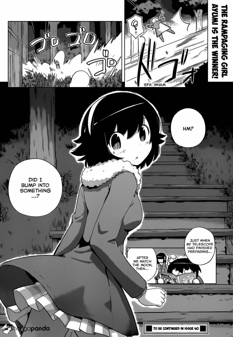 The World God Only Knows - Chapter 240 : The Present Time "Tsukiyo&Shiori"