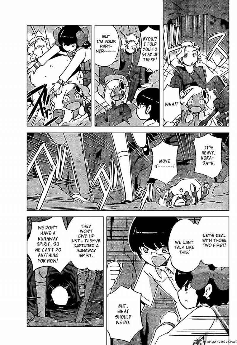 The World God Only Knows - Chapter 63 : Coincidental Meeting 2