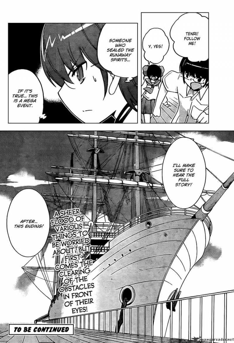 The World God Only Knows - Chapter 63 : Coincidental Meeting 2