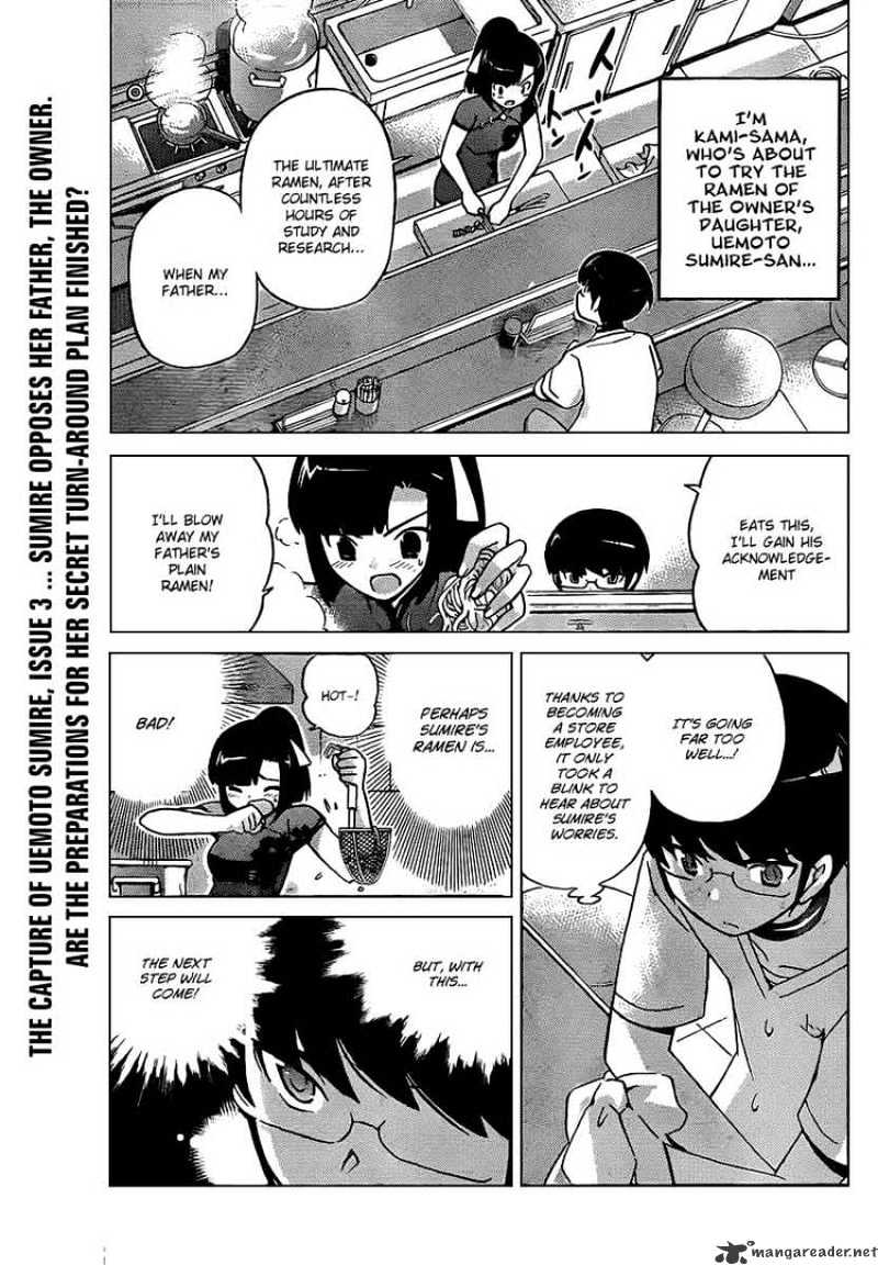 The World God Only Knows - Chapter 71 : Through Hard Work