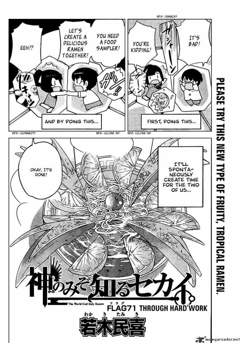 The World God Only Knows - Chapter 71 : Through Hard Work