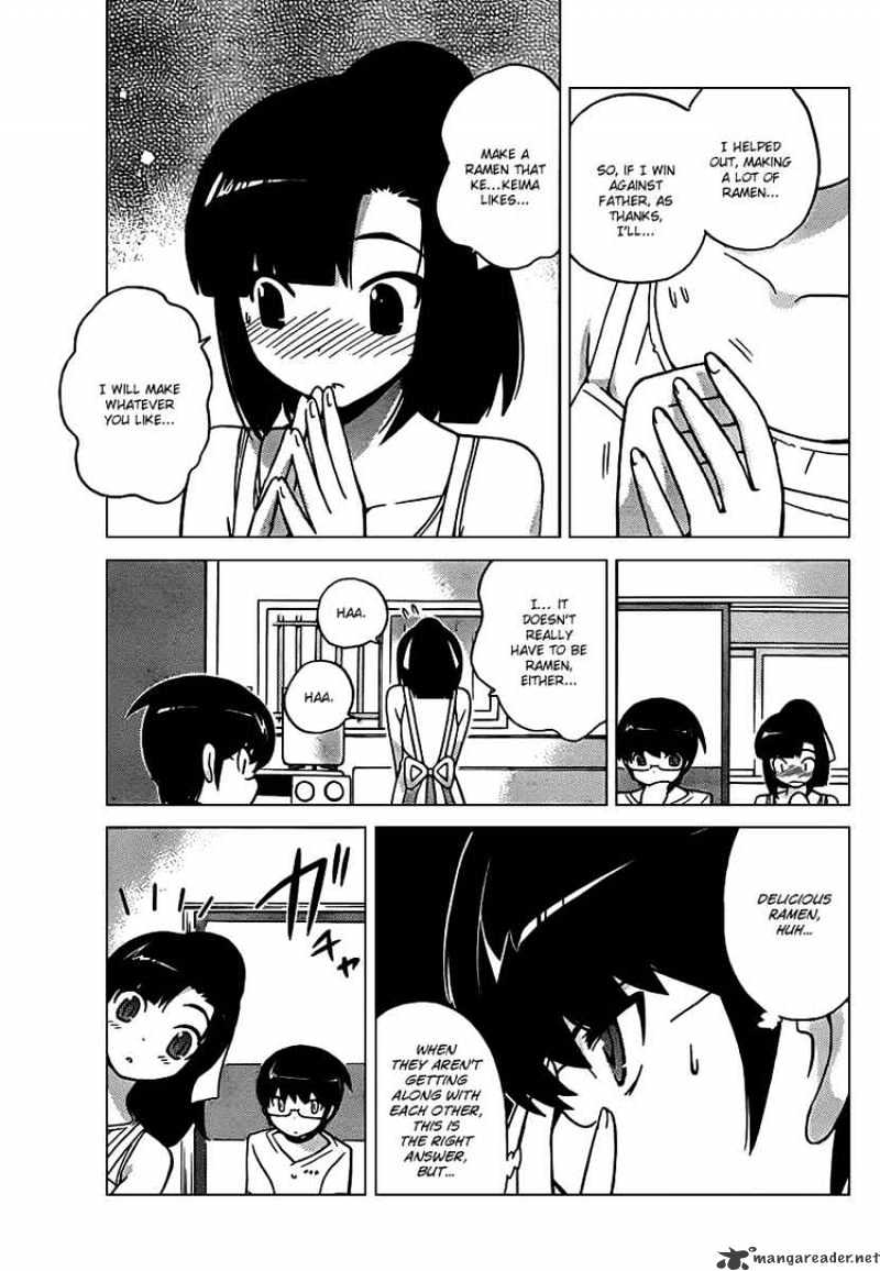 The World God Only Knows - Chapter 71 : Through Hard Work