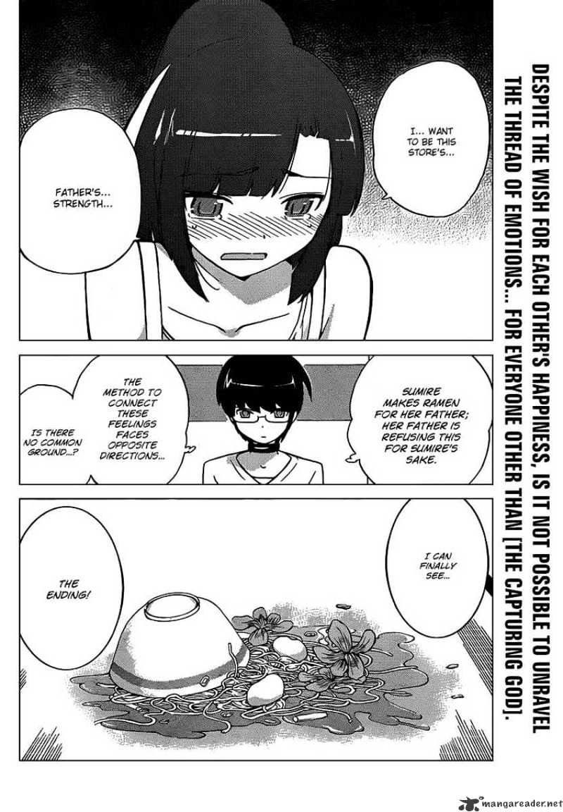 The World God Only Knows - Chapter 71 : Through Hard Work