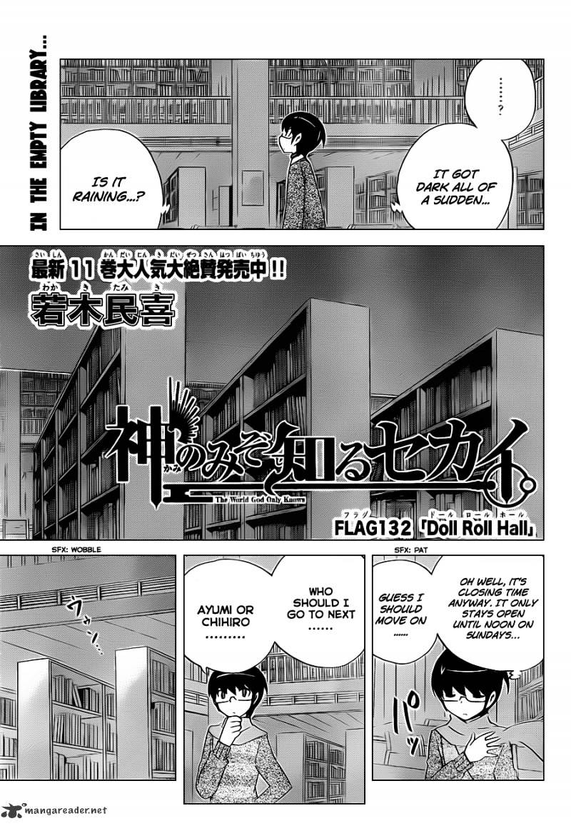 The World God Only Knows - Chapter 132 : Doll Roll Hall