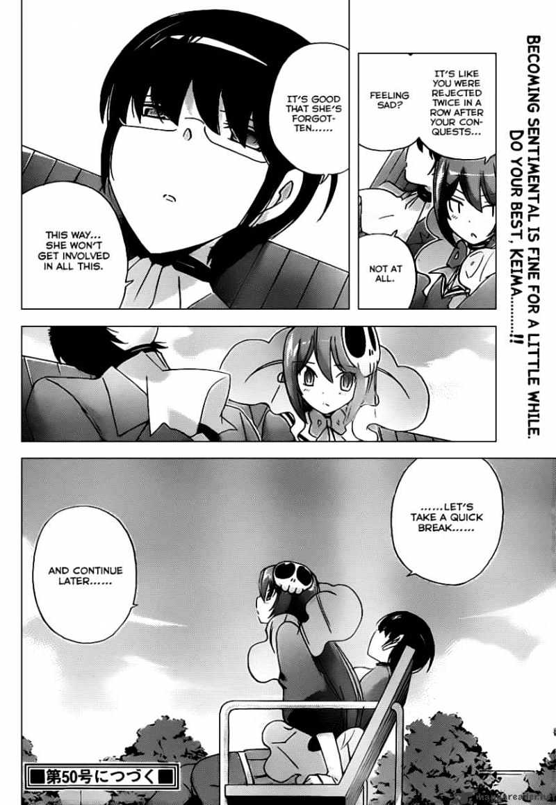 The World God Only Knows - Chapter 120 : Peace