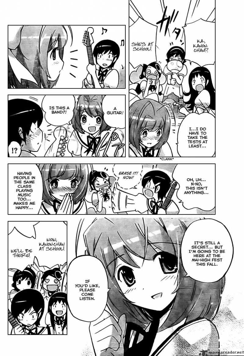 The World God Only Knows - Chapter 54 : Four Girls And An Idol