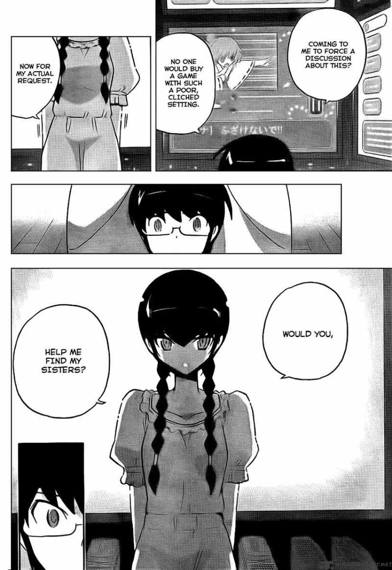 The World God Only Knows - Chapter 80 : Intrusion In Pajamas