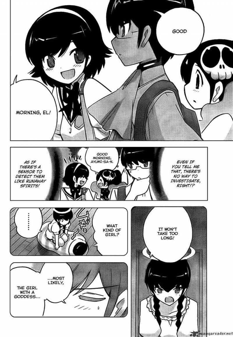 The World God Only Knows - Chapter 80 : Intrusion In Pajamas