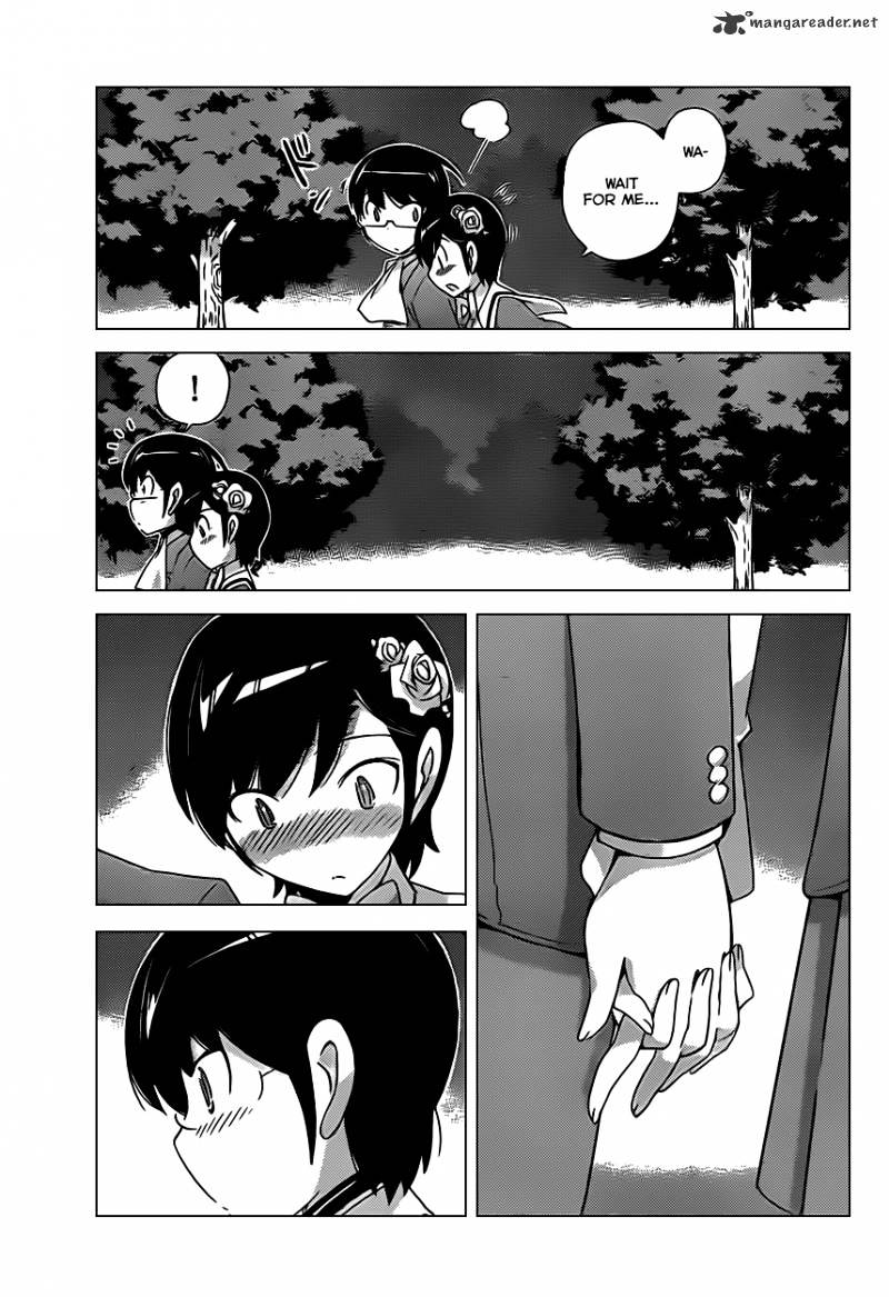 The World God Only Knows - Chapter 165 : Rooftop