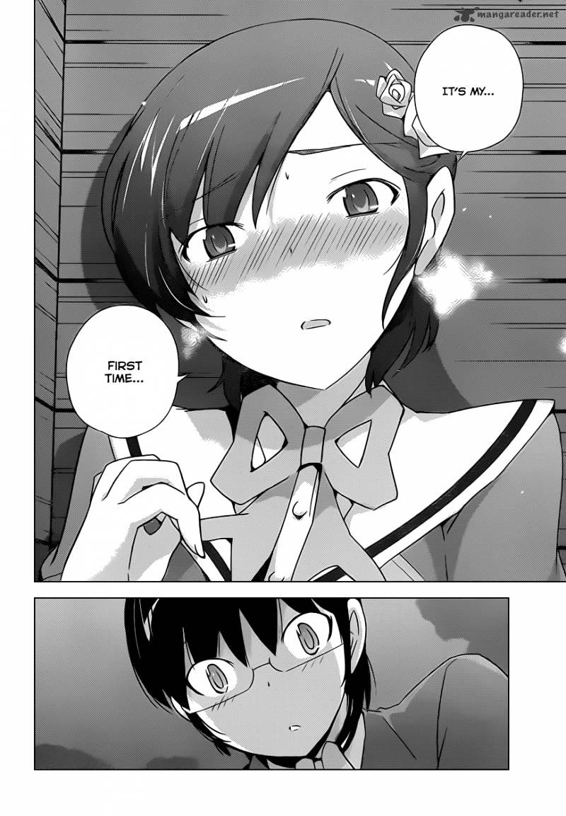 The World God Only Knows - Chapter 165 : Rooftop