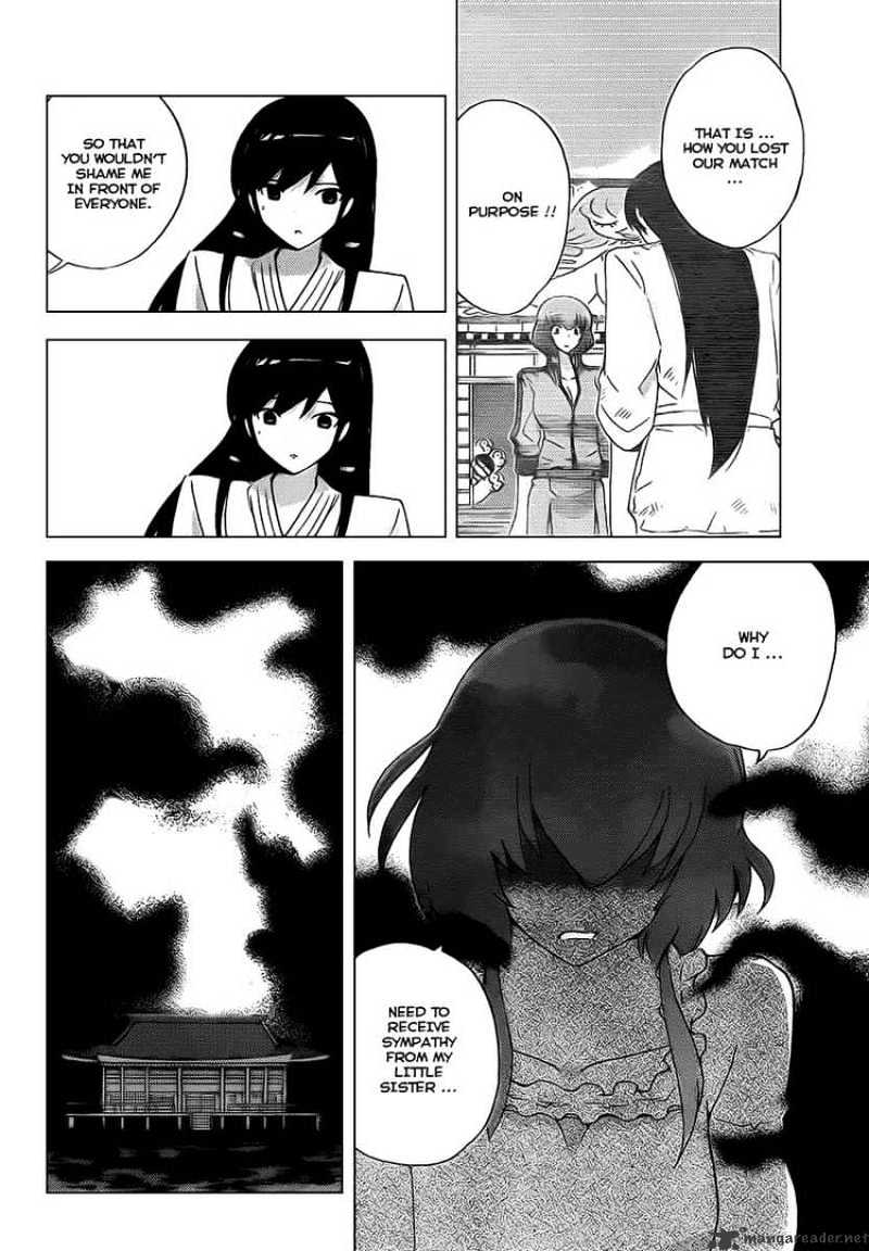 The World God Only Knows - Chapter 99 : Sister Sister