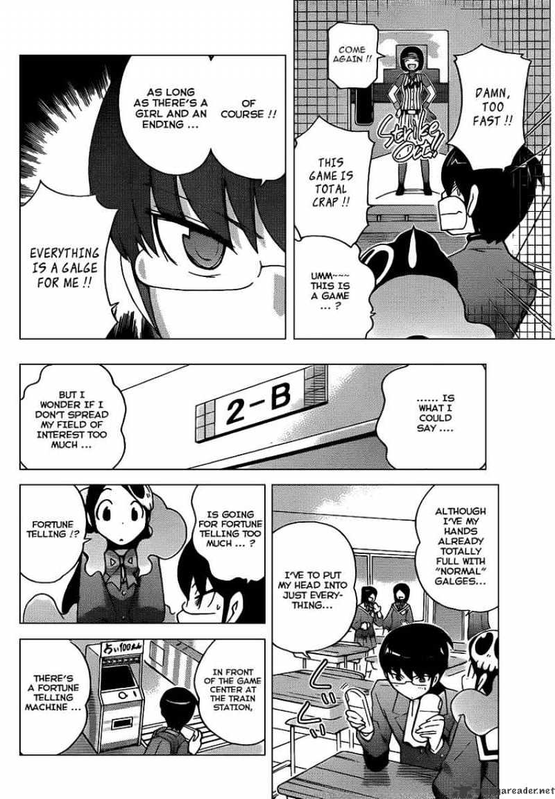 The World God Only Knows - Chapter 104 : Frist Of All A Triage