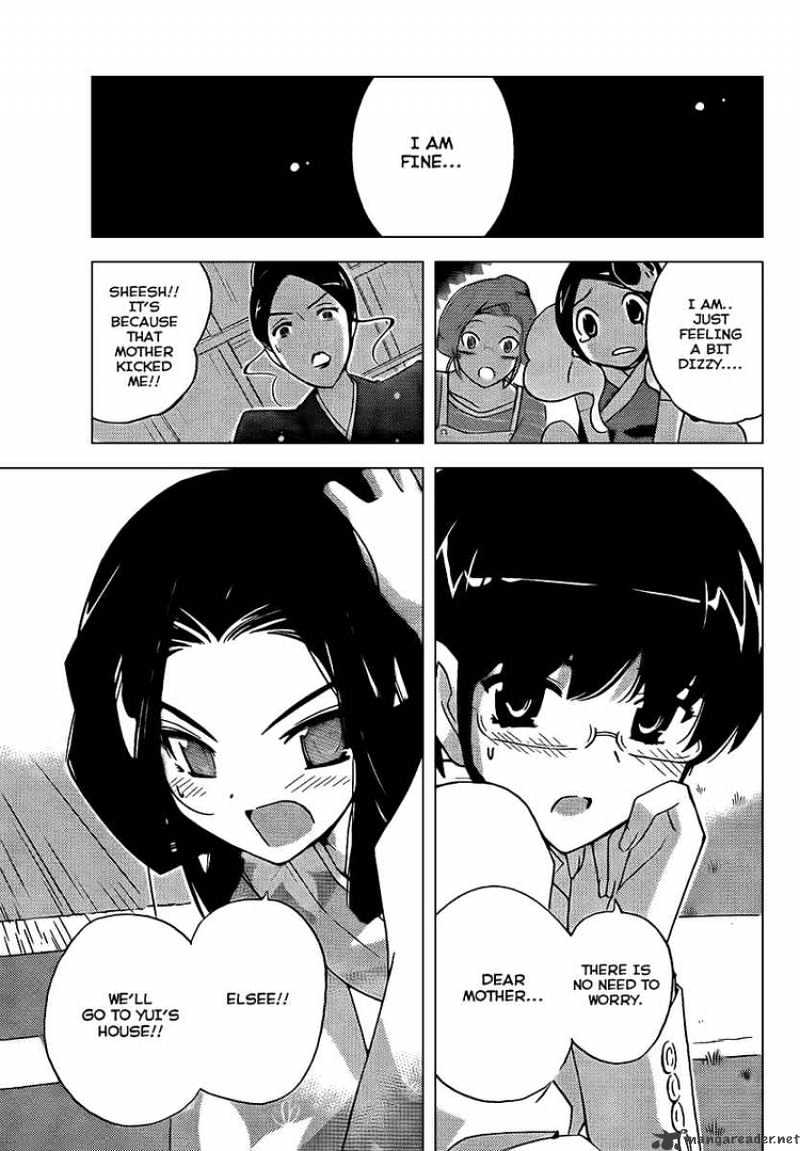 The World God Only Knows - Chapter 82 : I And The Girl's Eye X Eye