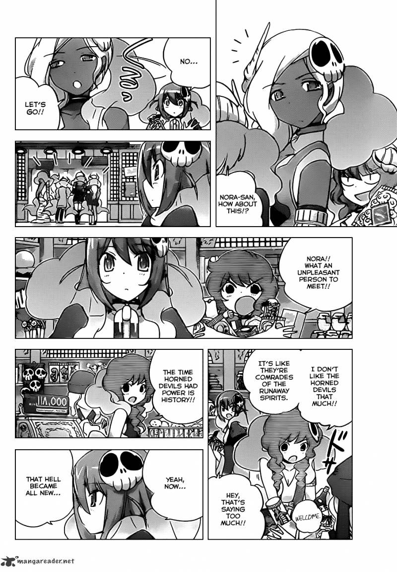 The World God Only Knows - Chapter 150 : Welcome Hell