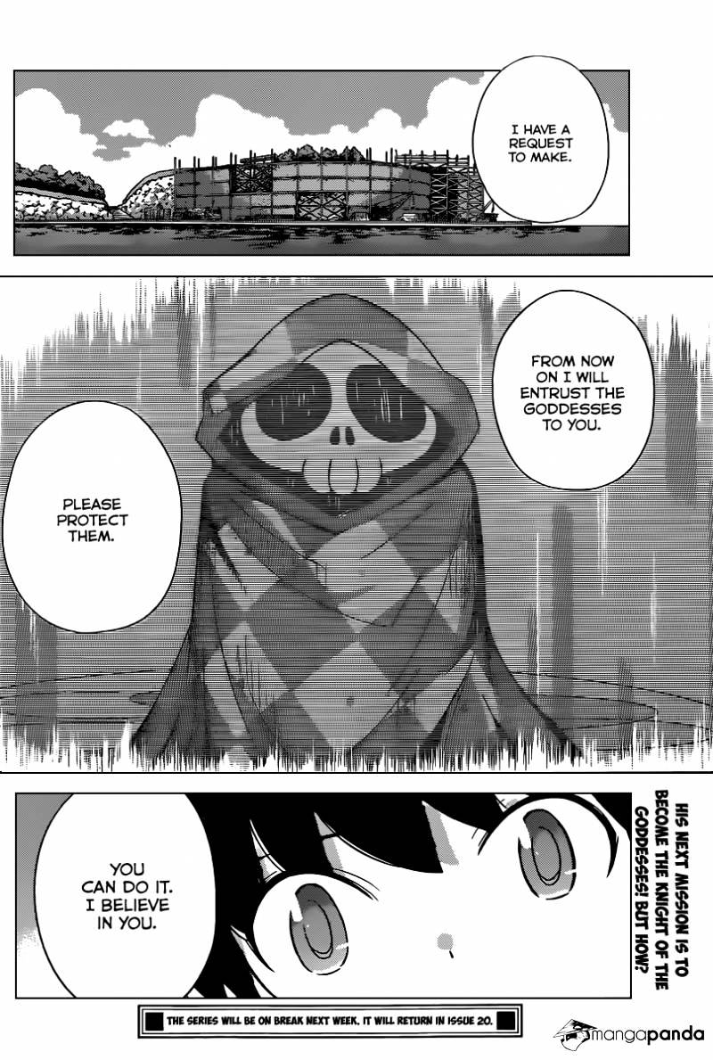 The World God Only Knows - Chapter 223 : Boy Meets Chief