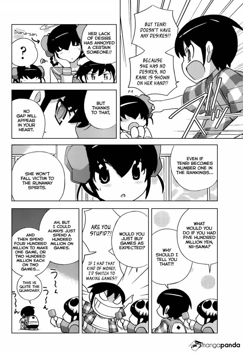 The World God Only Knows - Chapter 228 : On Air Queen Battle