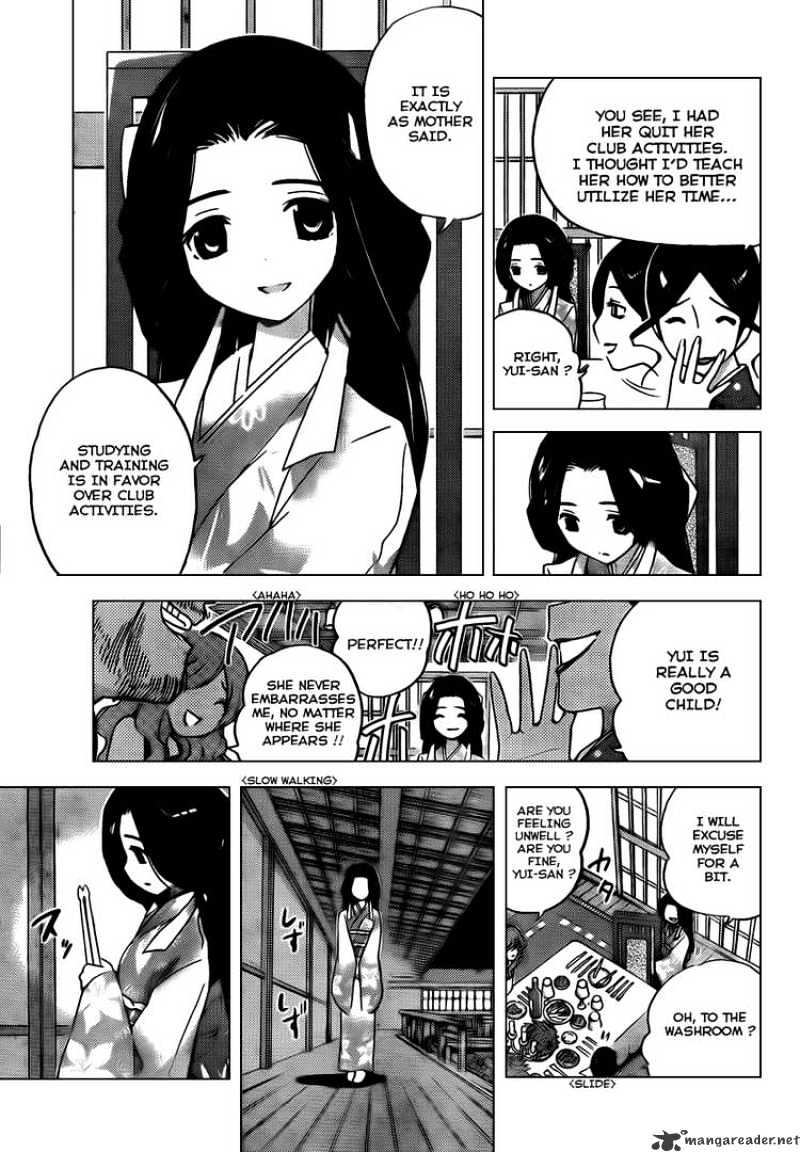 The World God Only Knows - Chapter 81 : Girl .  Boy