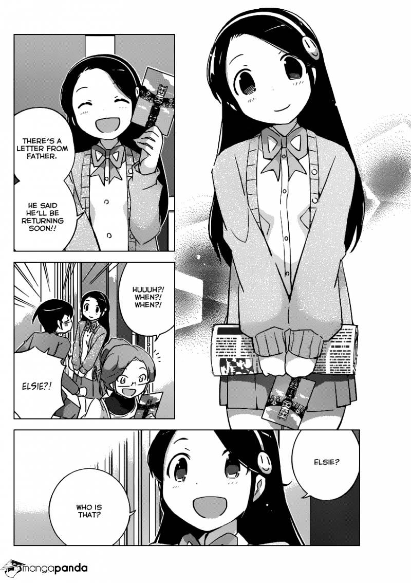 The World God Only Knows - Chapter 267 : A Token Of Love