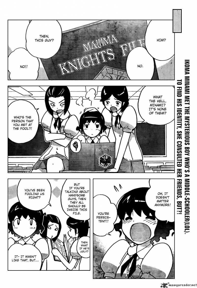 The World God Only Knows - Chapter 51 : Touch