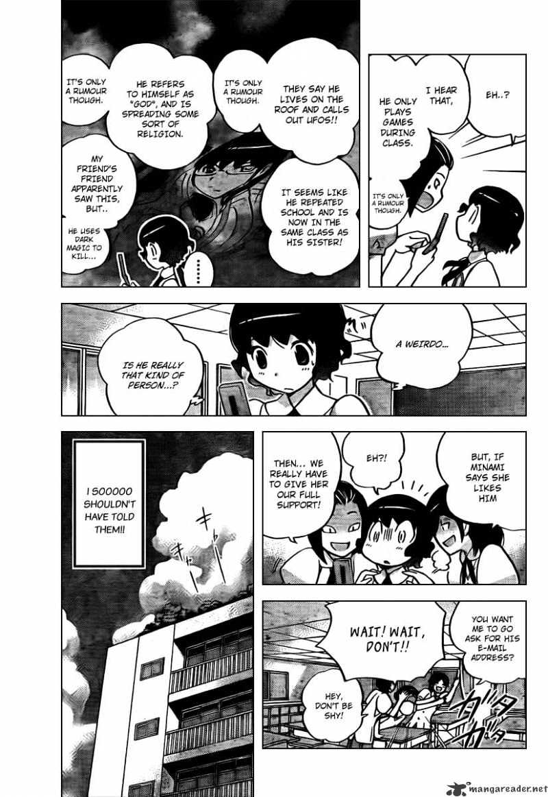 The World God Only Knows - Chapter 51 : Touch