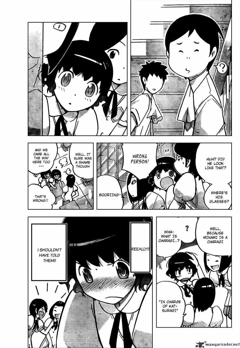 The World God Only Knows - Chapter 51 : Touch