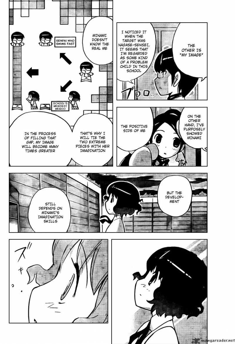 The World God Only Knows - Chapter 51 : Touch