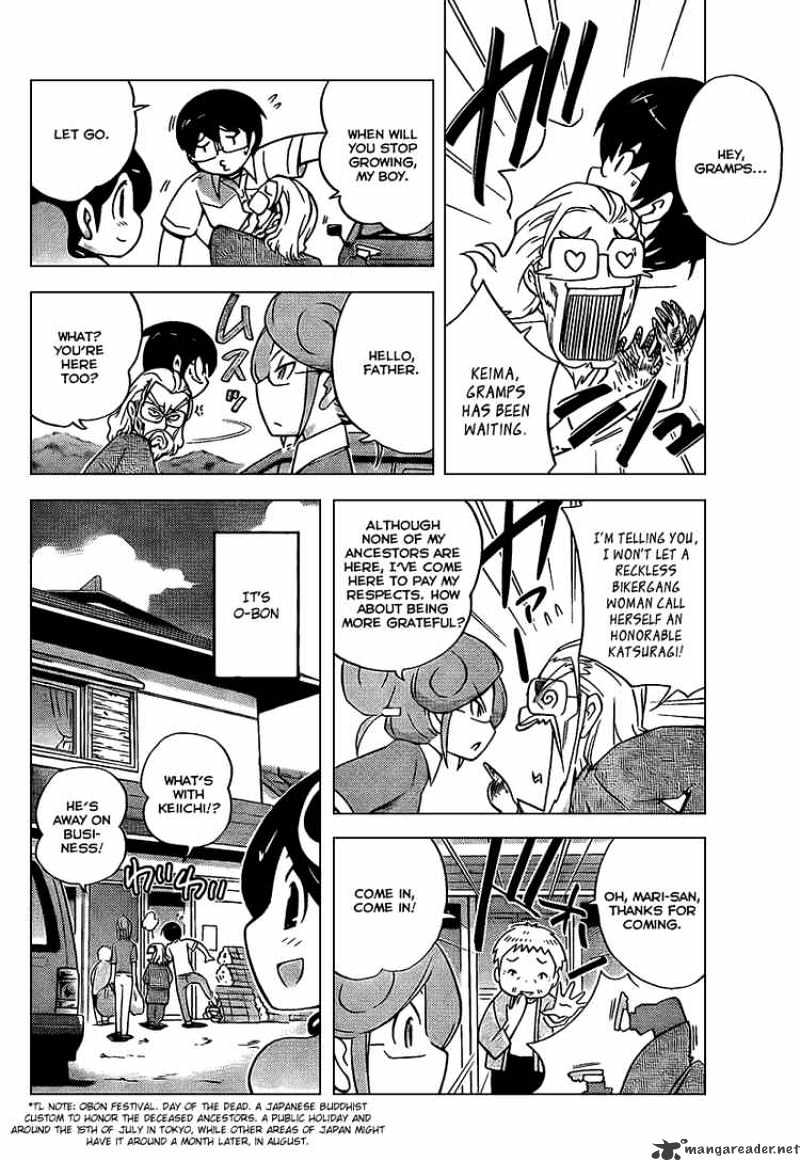 The World God Only Knows - Chapter 66 : Nights In White Satin