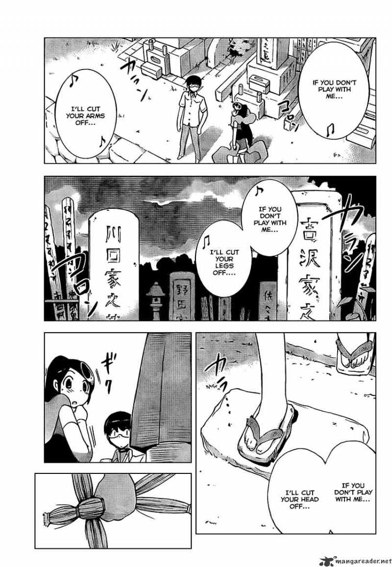 The World God Only Knows - Chapter 66 : Nights In White Satin