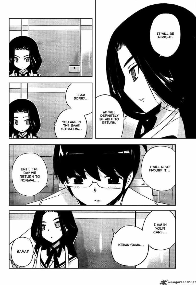 The World God Only Knows - Chapter 83 : The Changlings