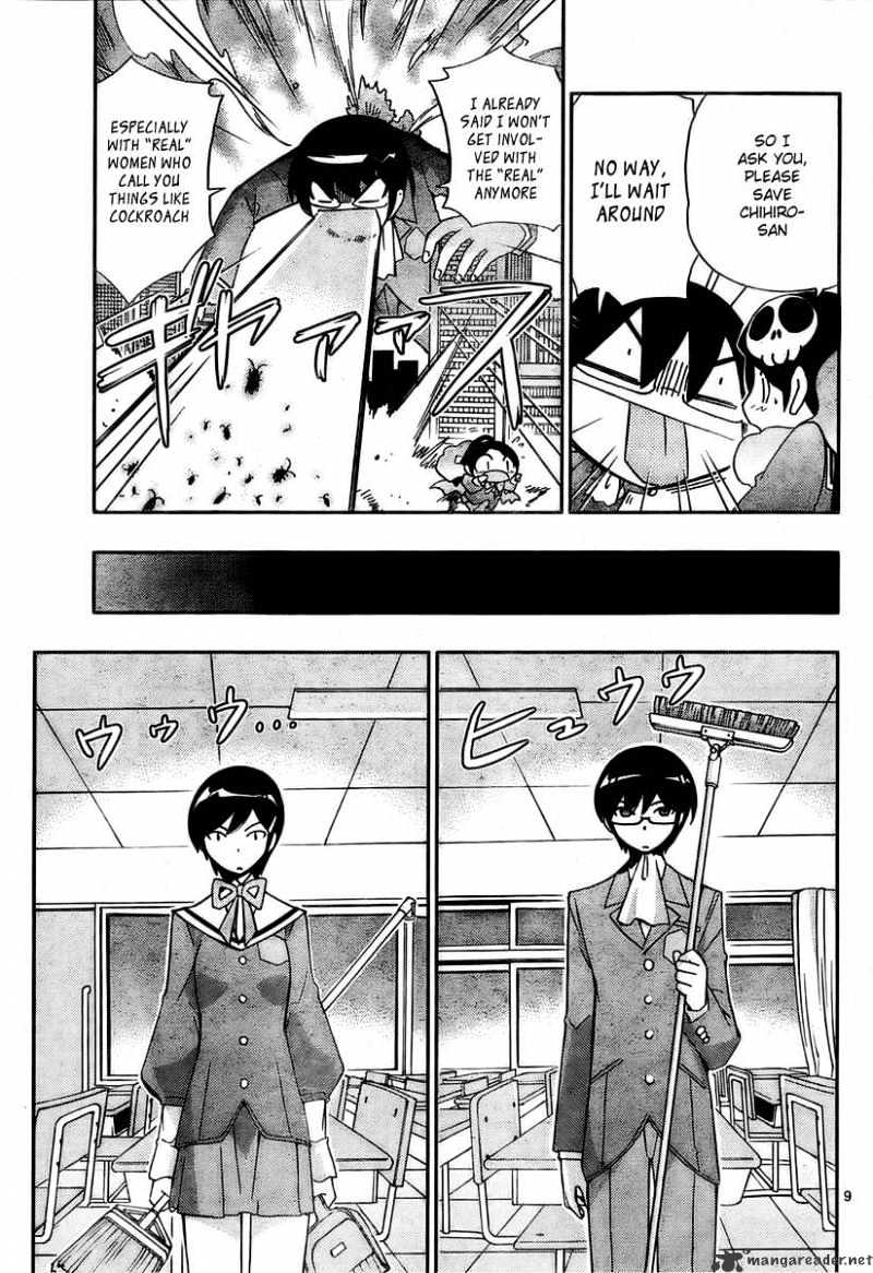 The World God Only Knows - Chapter 30 : If The Rain Stopped