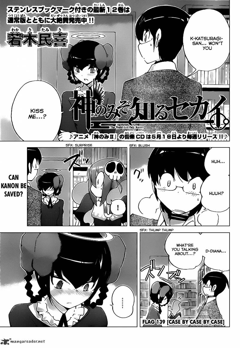 The World God Only Knows - Chapter 139 : Case By Case By Case