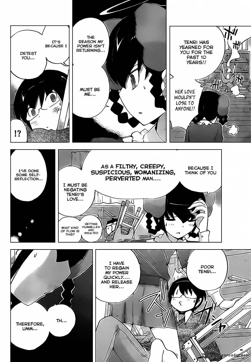 The World God Only Knows - Chapter 139 : Case By Case By Case