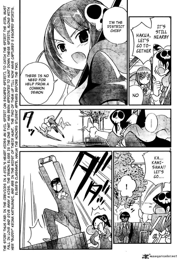 The World God Only Knows - Chapter 23 : To Threaten The District Chief