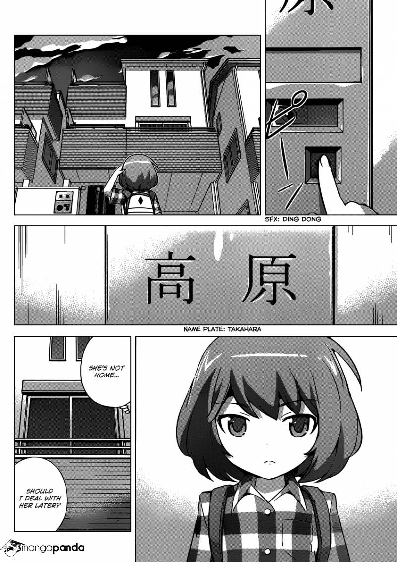 The World God Only Knows - Chapter 262 : Heart Of Stone