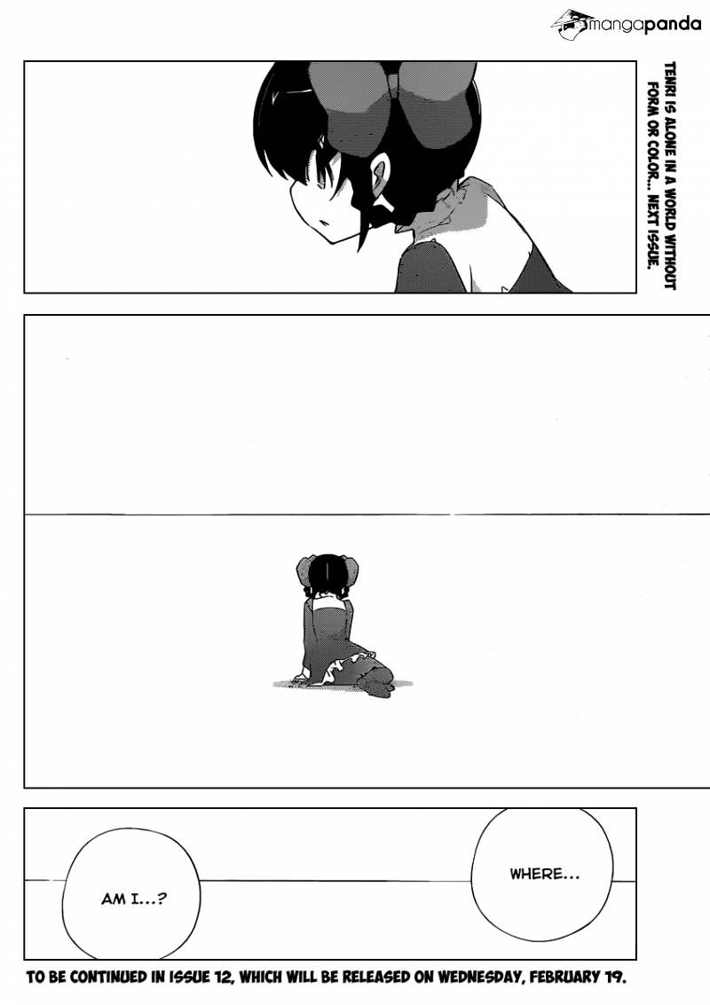 The World God Only Knows - Chapter 260 : Paint It Blank