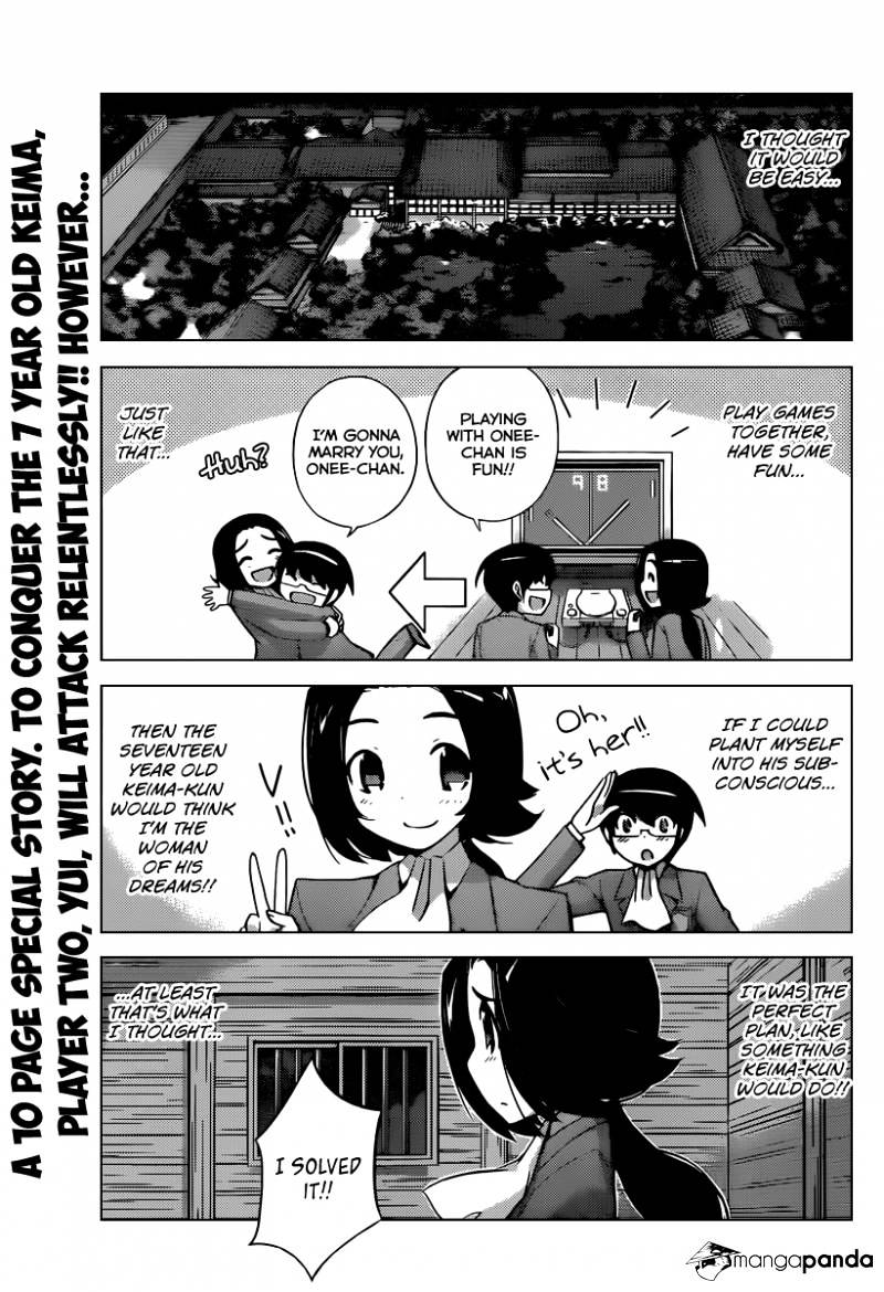 The World God Only Knows - Chapter 220 : The Present Time "Yui"