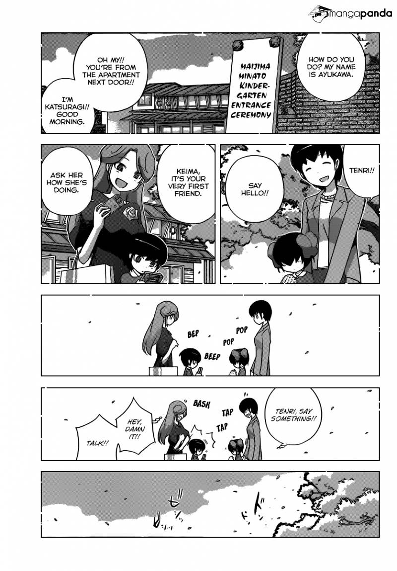 The World God Only Knows - Chapter 243 : Loves Not Time's Fool