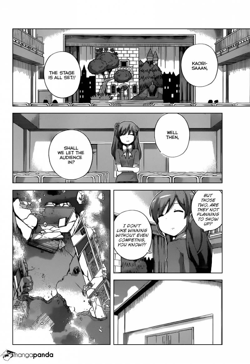 The World God Only Knows - Chapter 243 : Loves Not Time's Fool