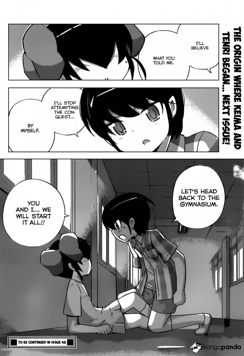 The World God Only Knows - Chapter 243 : Loves Not Time's Fool