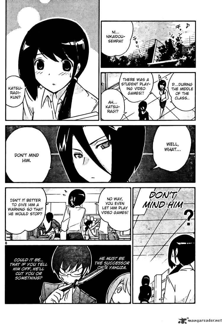 The World God Only Knows - Chapter 36 : 24-Bit Eyes