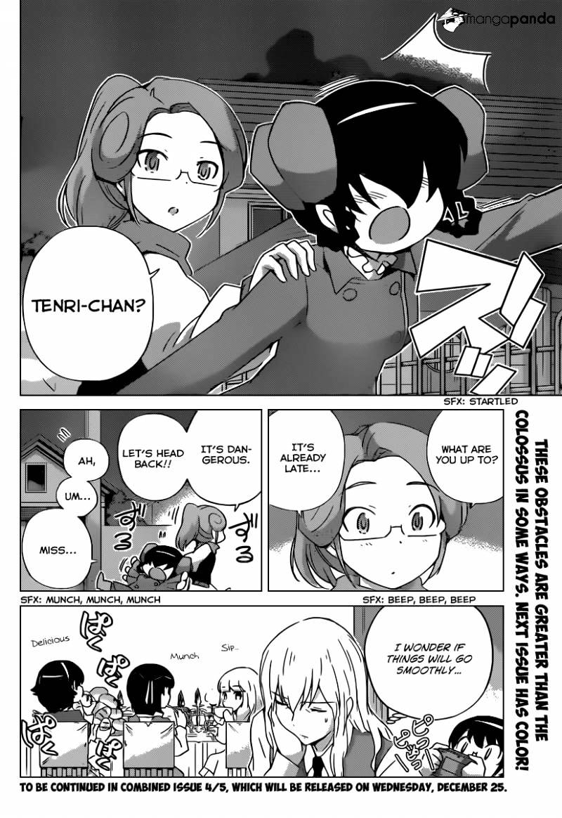 The World God Only Knows - Chapter 253 : A Settlement 5