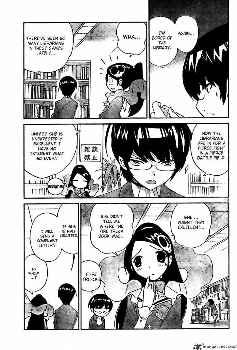 The World God Only Knows - Chapter 13 : The Inside And The Outside Of A Big Wall