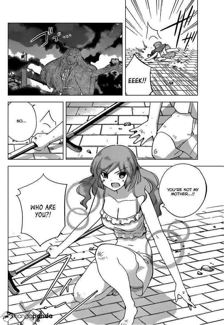 The World God Only Knows - Chapter 222