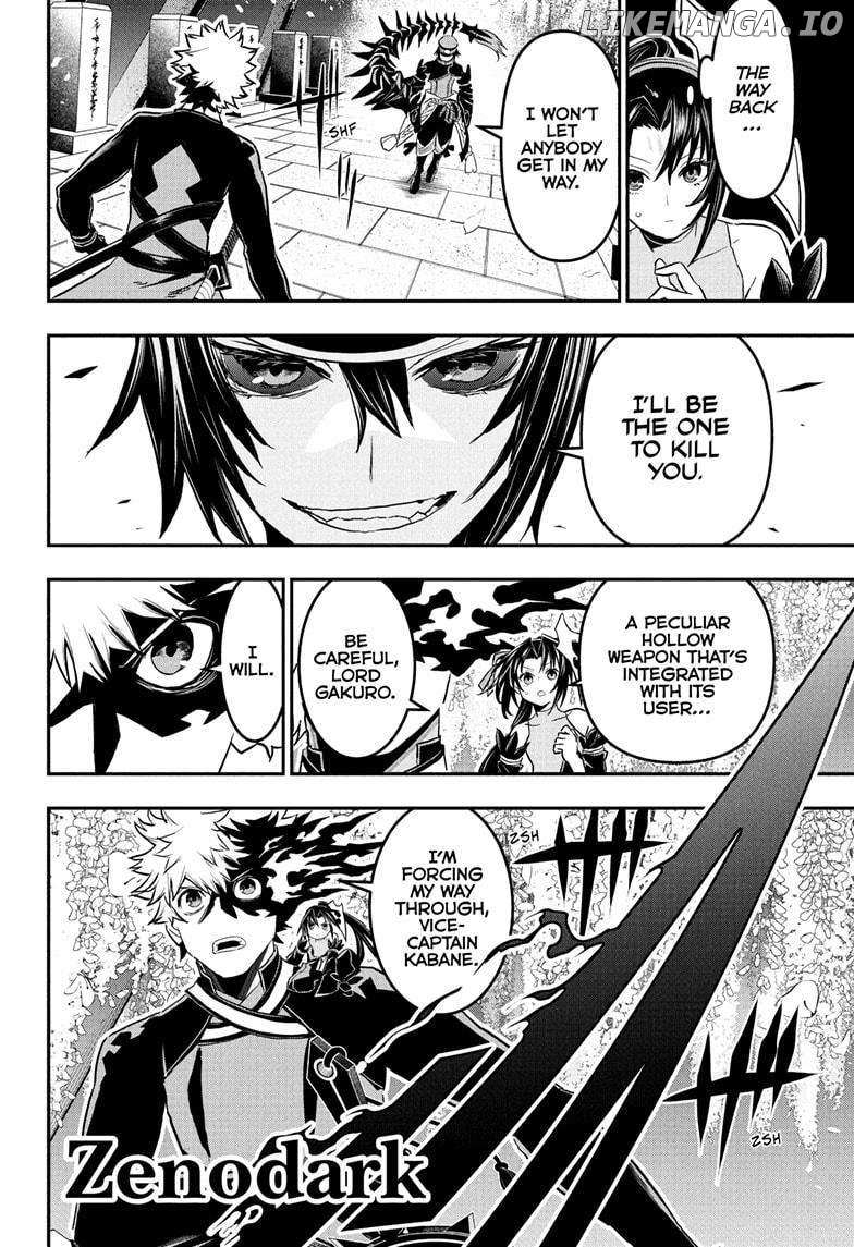 Nue No Onmyouji - Chapter 82