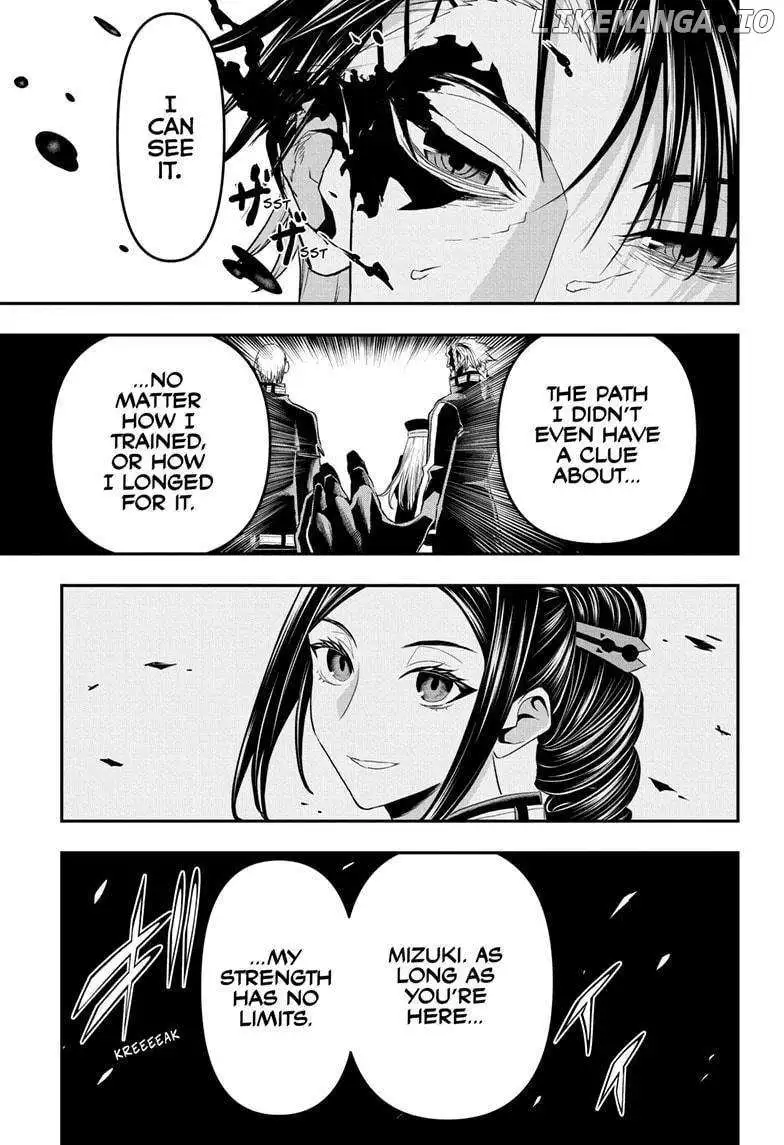 Nue No Onmyouji - Chapter 76