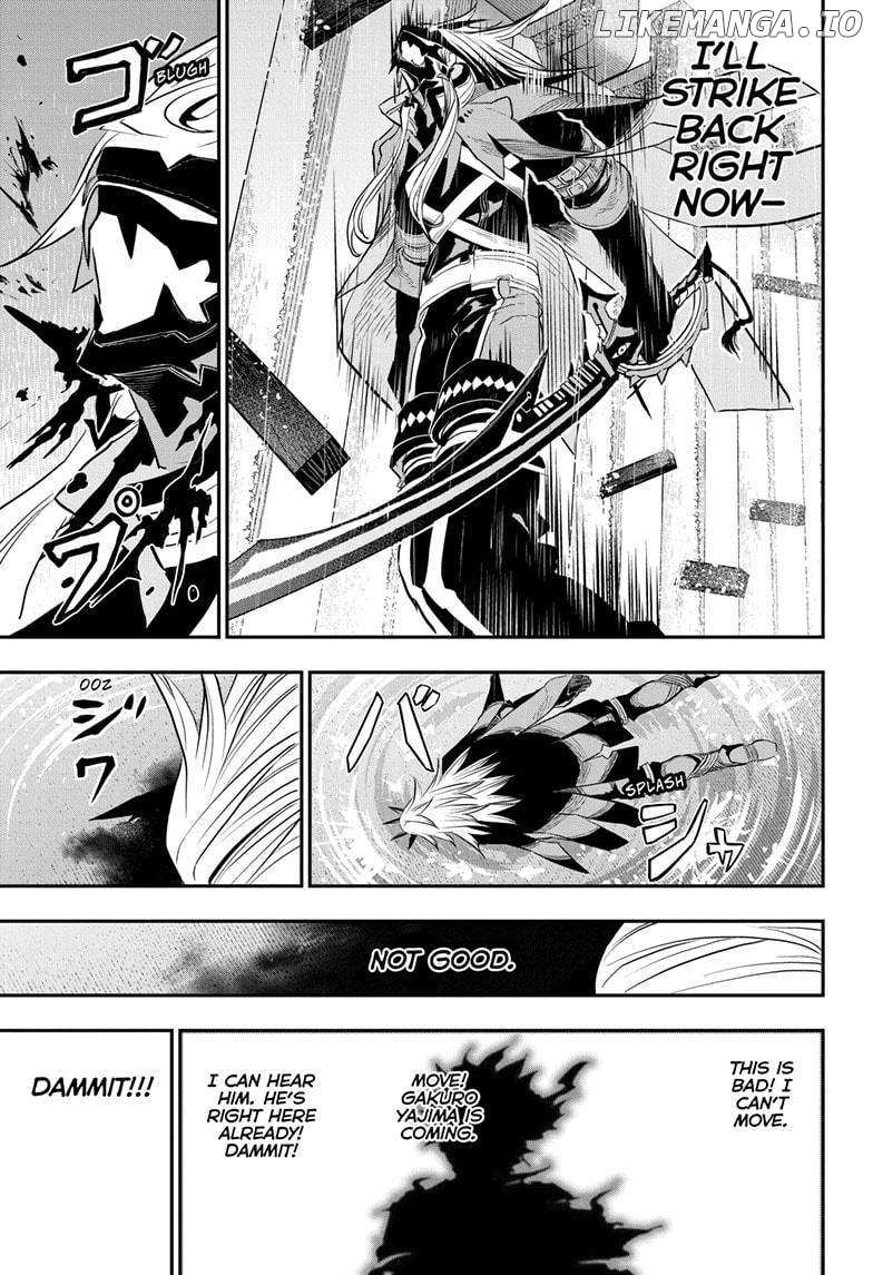 Nue No Onmyouji - Chapter 76