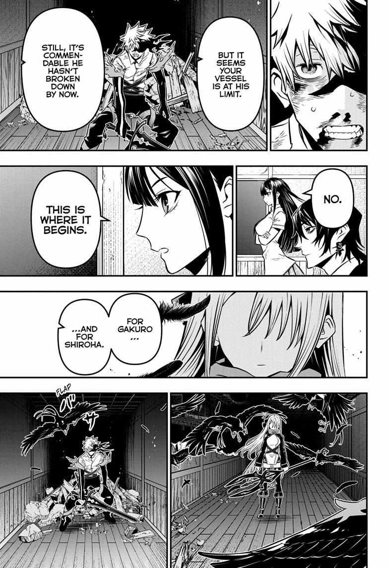 Nue No Onmyouji - Chapter 16