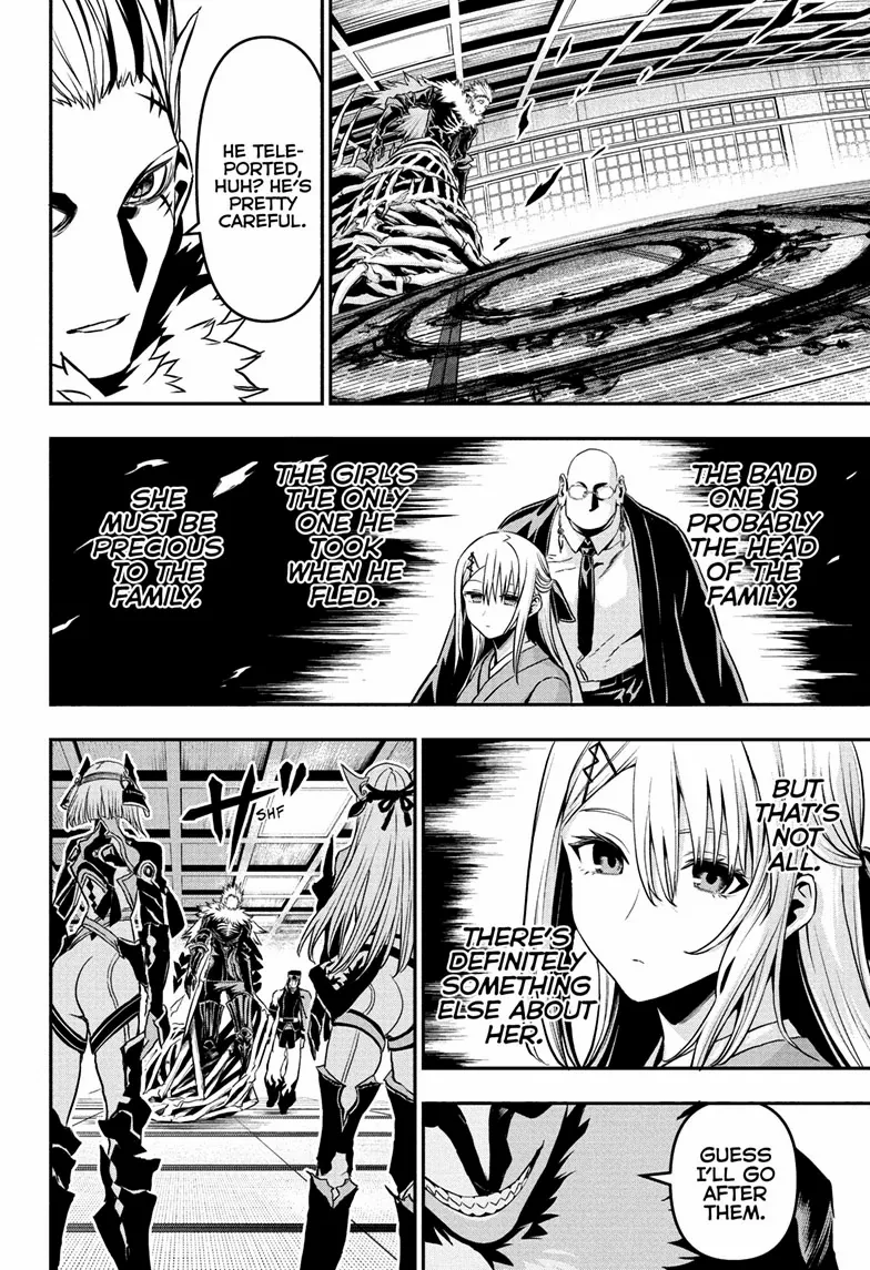 Nue No Onmyouji - Chapter 87